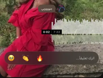 #مالي_خلق_احط_هاشتاقات🦦 #اكسبلورexplore #fyp #foryou 