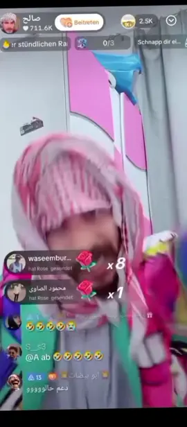😂🤣😅 #صالح #مشاهير_تيك_توك #مالي_خلق_احط_هاشتاقات🧢🙂😂 #الشعب_الصيني_ماله_حل😂😂 