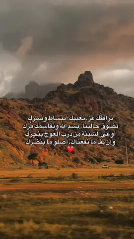 #sudanese_tiktok #fypシ #videoviral #foryour ☝🏾