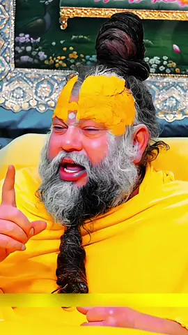 _Truelines_ Guru premanad ji maharaj 
