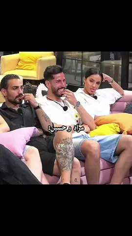 🤣 @mourad_moussa  #مراد_الجزائري #جيش_الكابتن #قسمة_و_نصيب #الشعب_الصيني_ماله_حل😂😂 #explor 
