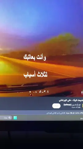 ياخدوع#fyp #اكسبلورexplore #اكسبلورexplore #fyp #اكسبلورexplore 