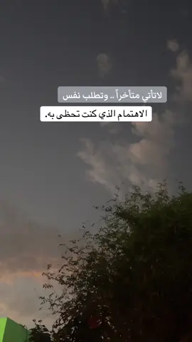 خاطرتي#viral 