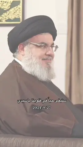 💔💔 #fyppppppppppppppppppppppp #شهداء #شيعه_الامام_علي_عليه_السلام #نصر_الله_شهيدا #fpyシ 