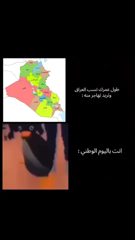 🗿 #ppppppppppppppppppppppp #ترند 