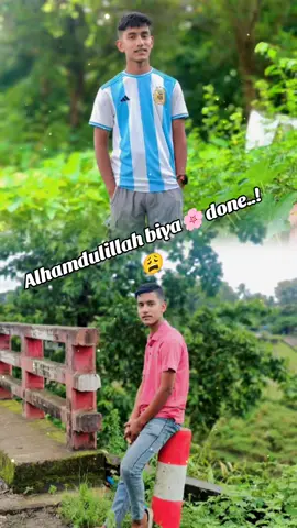 Alhamdulillah biya done