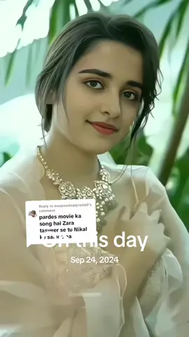 #onthisday #fouzia🇮🇳 