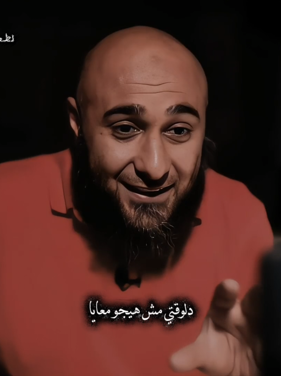 هتروح لربنا لوحدك.....✅ #يوم_القيامة #من_نوقش_الحساب_عُذَّب #foryoupage #احاديث_نبويه🕋 #محمد_الغليظ 