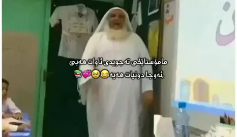#foryoupage #foryou #capcut #fyppppppppppppppppppppppp #الشعب_الصيني_ماله_حل😂😂 