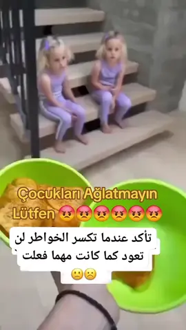 #keşfet#Global#tiktok#