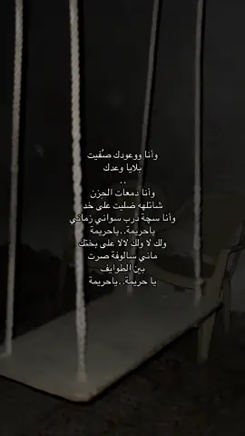#براق_مهنا #اكسبلورexplore  #sad #اغاني #viralvideo 