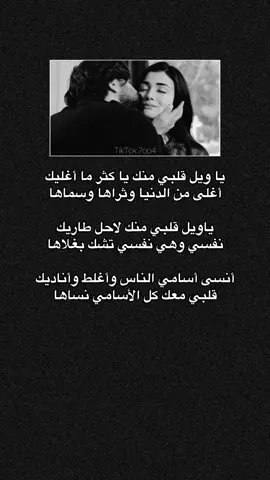 حب قلبي ..#خالد_عبدالرحمن #راشد_الماجد #محمد_عبده #طلال_مداح #نوال_الكويتيه       