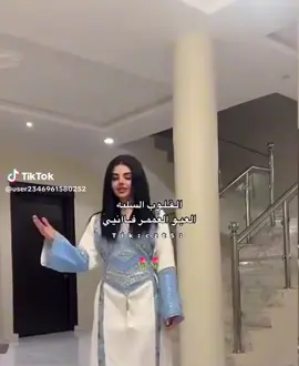 العب العمر فاني 