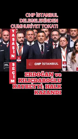 #ErdoğanveKılıçdaroğluKAYBETTİ #MİLLETKAZANDIistanbul 