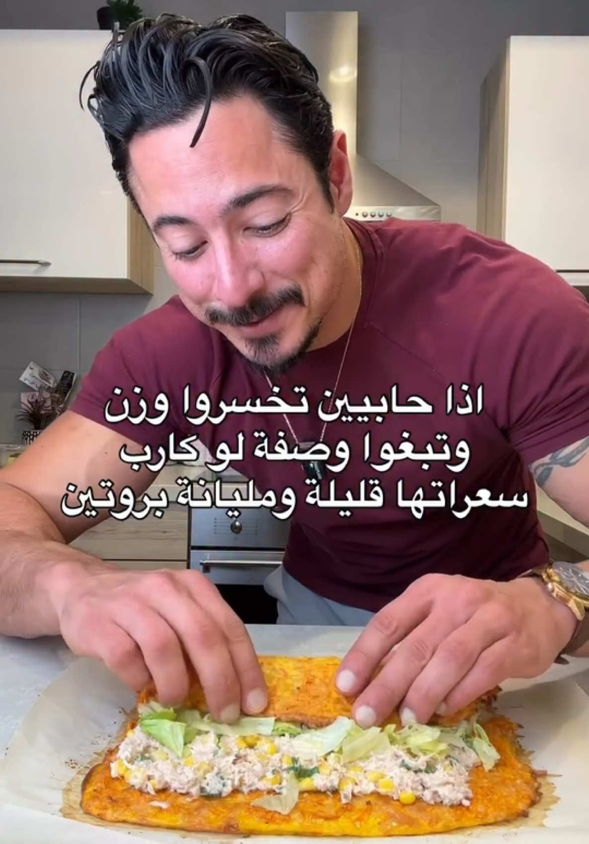 👨🏻‍🍳!! Low carb carrot rolls لو كارب جزر ملفوف🥕 سهلة وسريعة التحضير !! المقادير:  • ٣ جزر مبشور • ٢ بيض • ٨٠غ جبنة موزاريلا • ملح • بودرة بصل • تونا • ذرة • زبادي يوناني • كزبرة تابعوا اذا حابين تشوفوا وصفات صحية 💪 Homemade healthy carrot rolls filled with tuna 🥕 easy and quick to prepare Ingredients: • 3 carrots • 2 eggs • 80g of mozzarella  • salt • onion powder  • Tuna • corn • greek yogurt  • Cilantro  Follow up if you want to see more healthy recipes💪 #healthyfood #healthyrecipes #اكل_صحي 