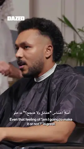 wegz .. the cut 😂 اعوز صنعتكم لما اجي احلق 😉  #ويجز #wegz #عقارب 