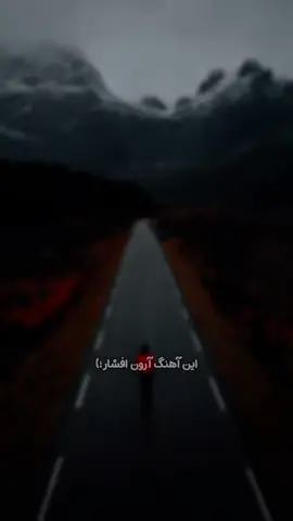 #afghani #آهنگ_افغانی #آهنگ_ایرانی 