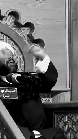 #CapCut #الشيخ_زمان_الحسناوي 