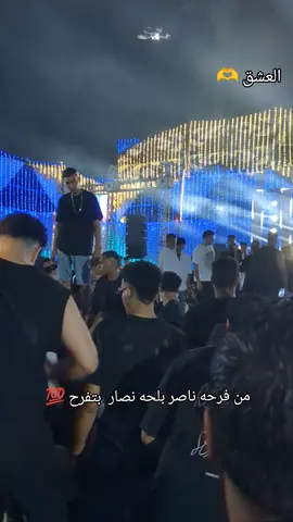 #عصام_صاصا_الكروان #عصام_صاصا_الكروان🎤 #عصام_صاصا_الكروان🎤🎧💓 #كفره_نصار 
