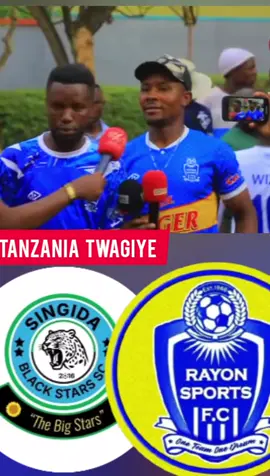 abareyo barimanukiye kabaye#rwandatiktok🇷🇼 #burunditiktok🇧🇮 #highlight #football #everyone 