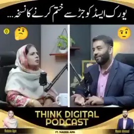 #MedicalRelated #ForYorickAcidCure#informativevideoshouldbeviral #do_support_share_follow_tiktok😉 #supportmeguys😇loveyouall❤️ 