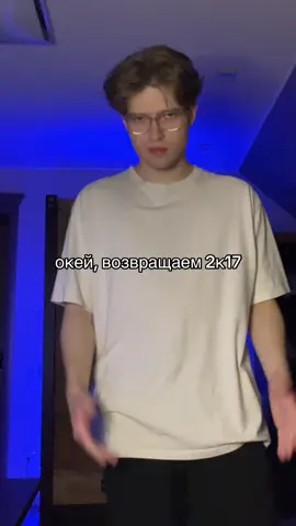 раз уже мартыненко воскрес.. #ларин #соболев #атева #2017 #хайп 