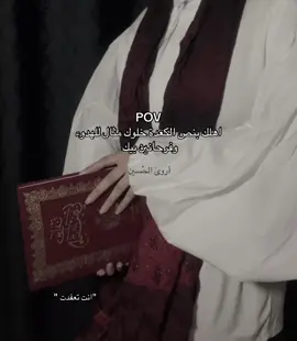 تعالو انستا 🤏🏻 9or005_