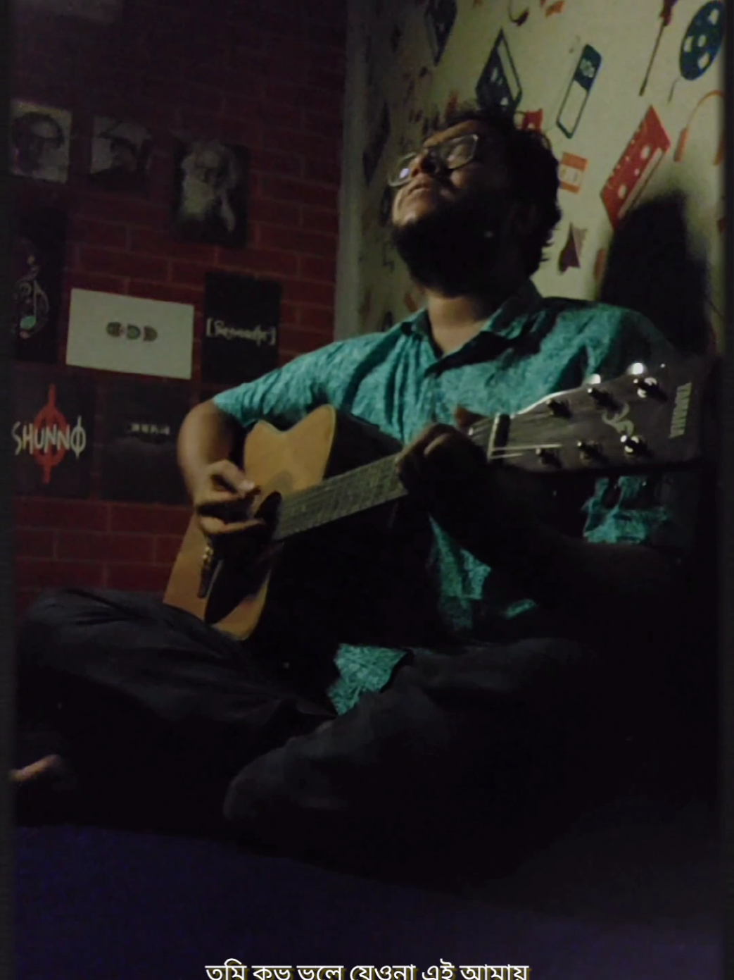 Tumi Kovu ‐ Manik Jasim | Cover #singing #cover #tiktokbdofficial #rajshahisquad #foryou #foryoupage 