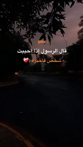 @مـســلم || 𝐌𝐔𝐒𝐋𝐈𝐌 ☝🏻📚 @المجاهد 🏴 