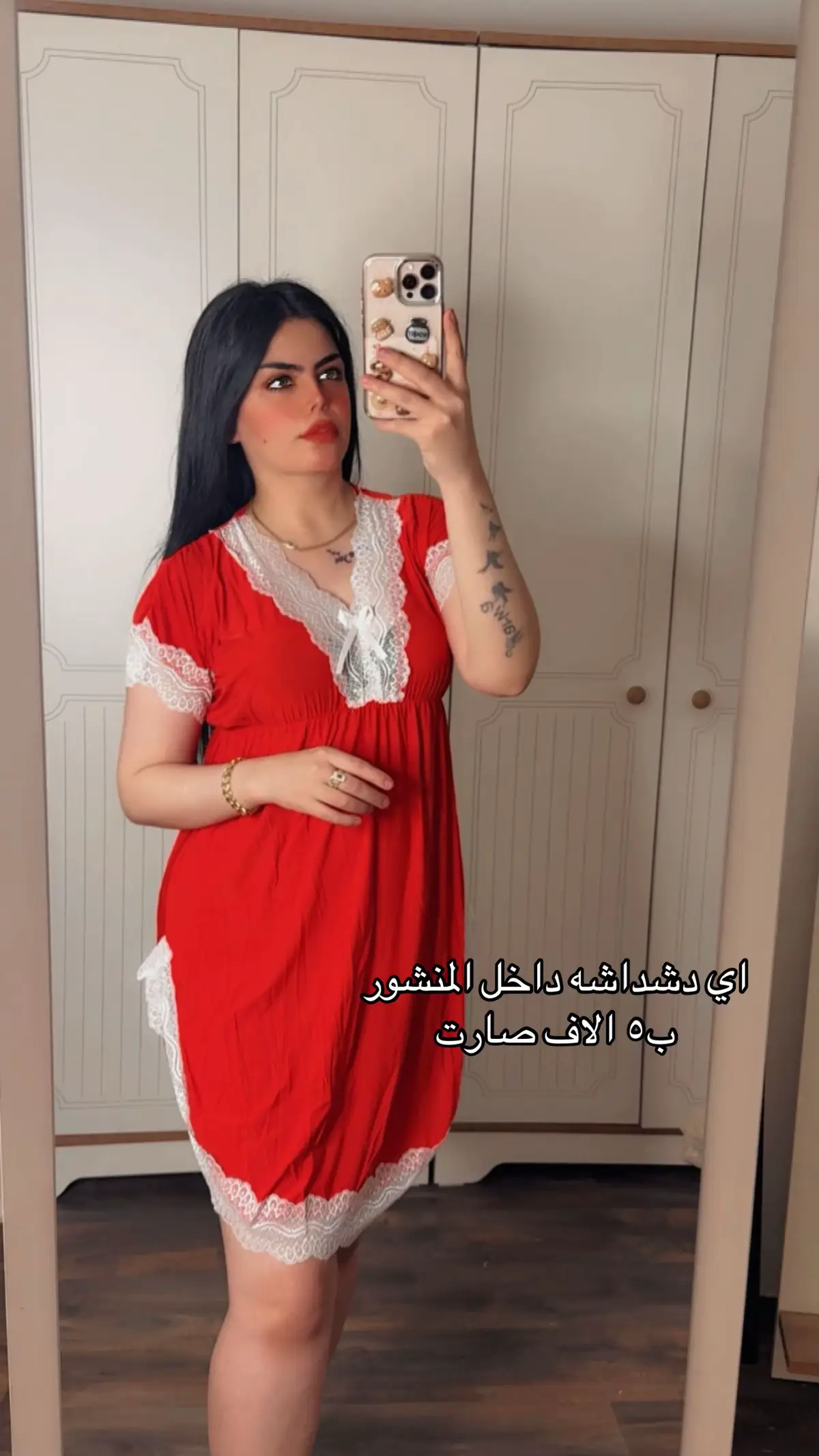 للحجز واتس ٠٧٧١١١٩١٤٢١