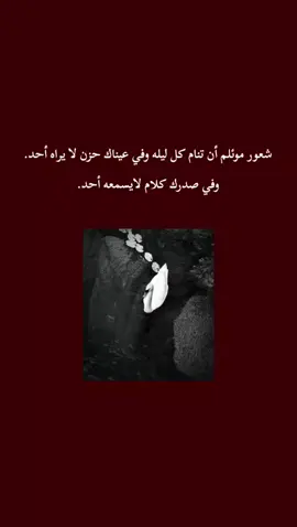 #مالي_خلق_احط_هاشتاقات🦦  #الشعب_الصيني_ماله_حل  #طششونيي  #الحمدالله_علی_کل_حال❤ 