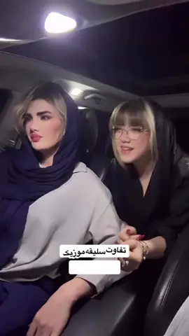 🥰🥰🥰🥰 #iran  #dance  #tiktok  #ایران  #girl 