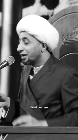أحذر لا تفقد الأمان❗️ #الشيخ_علي_المياحي #الله #allah #قران_كريم #quran 