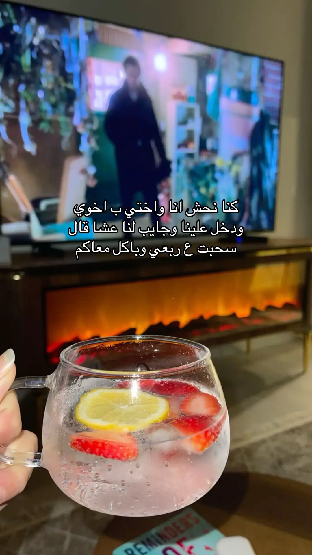 #fyp #اكسبلور #foryoupage #مالنا_امان 