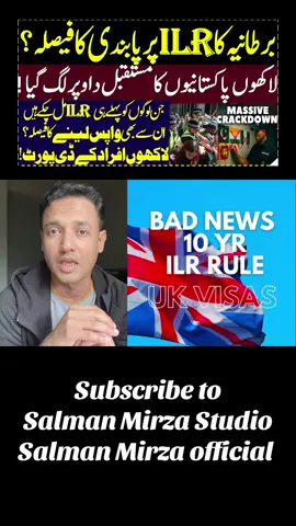 #creatorsearchinsights UK New immigration Breaking news ILR is going to Cancel of everyone living in England #fy #fyp #ilr #trending 