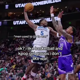 fax #fyp #NBA #kpop #anthonyedwards #twice_tiktok_official 