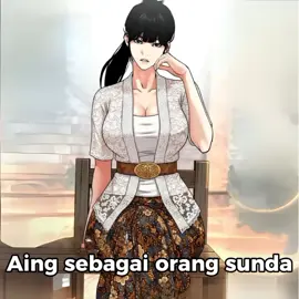 Ada apa dengan kata 