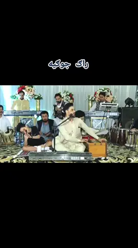 Anil Bakhsh #foryour #foryoupage❤️❤️ #unfreezemyacount #for  #obaidullahjankandaharisongs 