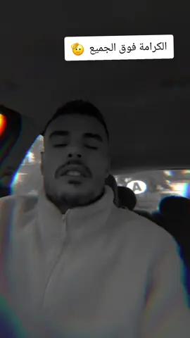 #CapCut #fypシ゚viral🖤tiktok #moka_mma #europe #france 
