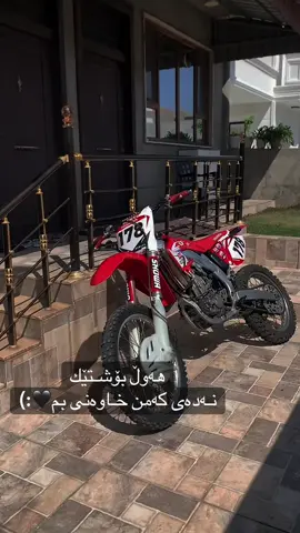 #tiktok #foryou #crf250 