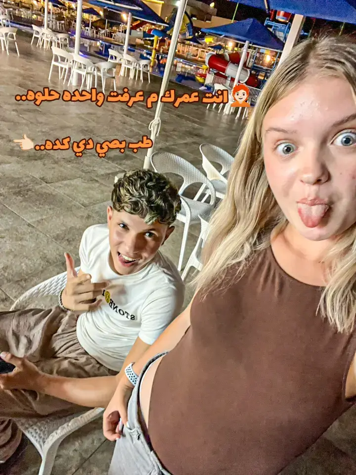 #foryou 