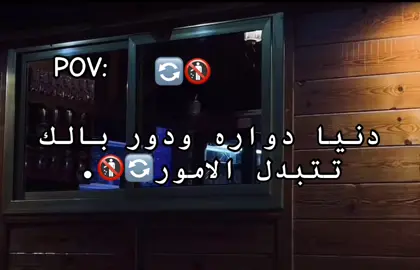 #💔 #fypシ゚ #مصمم_فيديوهات🎬🎵 