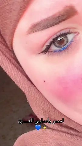 #الشعب_الصيني_ماله_حل😂😂 #اكسبلورexplore لايك وتعليق #وين وصل الفيديو 💙😂