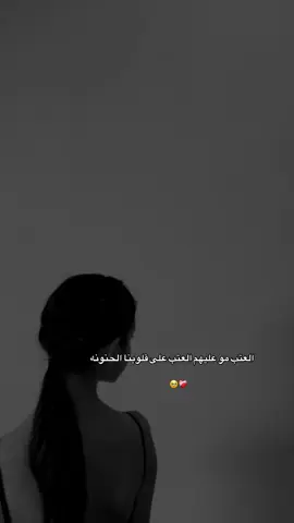 #لايكاتكن 