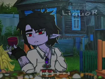 Посинел он вина этого хахахах  #aligntmotion #gachalife #анимациягача #идеямоя #ibispaintx  У меня ещё одна моделька(Одежда если точнее) 
