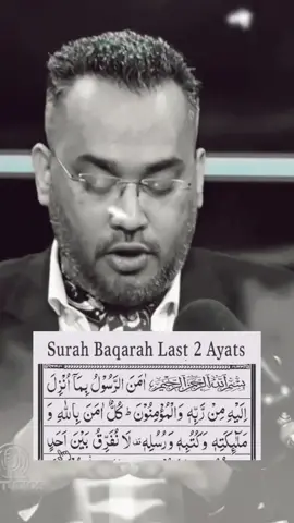 #standwithkashmir #wazifa #drfarrahvideos 