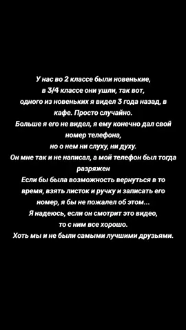мда, щитпост #fyp #elbruso #щп #щитпост #shitpost