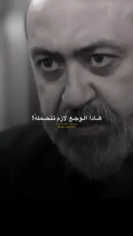 ✋🏻💔🎶#فرج_لمزيني #ليبيا🇱🇾 #fay 