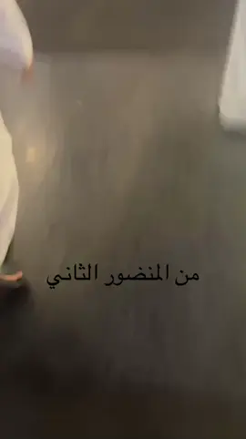 #الشعب_الصيني_ماله_حل😂😂 #pov #اكسبلور #هاشتاق #explore @ABO3ABD  
