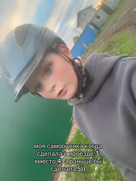 ну это же сильно да?